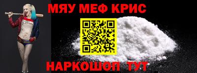 mdma Малгобек