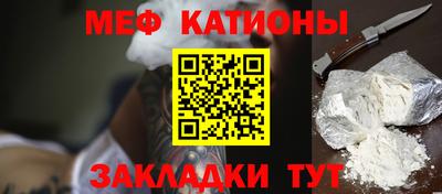 COCAINE Малоярославец