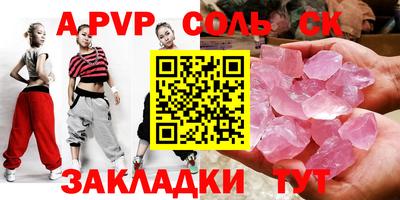 COCAINE Малоярославец