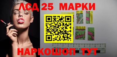 COCAINE Малоярославец