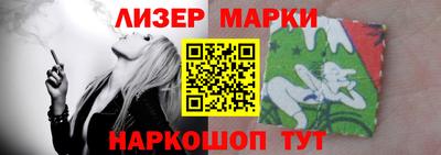 mdma Малгобек