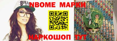 COCAINE Малоярославец