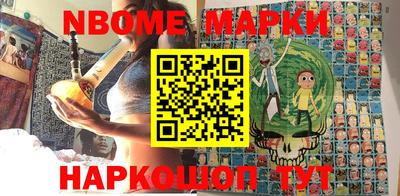 mdma Малгобек