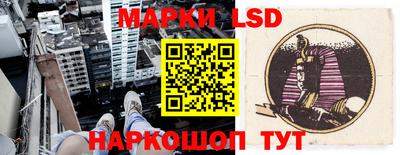 mdma Малгобек