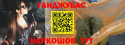 COCAINE Малоярославец