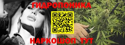 mdma Малгобек