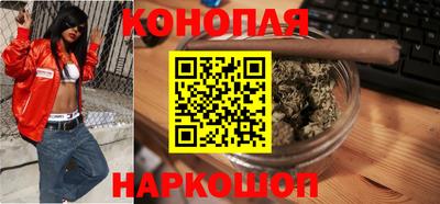 COCAINE Малоярославец