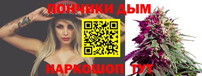 mdma Малгобек