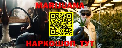 COCAINE Малоярославец