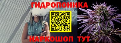 mdma Малгобек