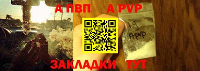 mdma Малгобек