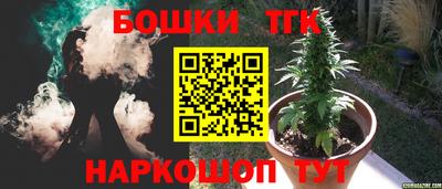 наркотики Мариинск