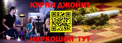 mdma Малгобек