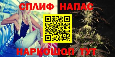 COCAINE Малоярославец