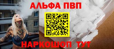 COCAINE Малоярославец