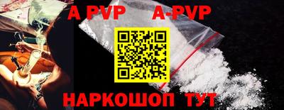 COCAINE Малоярославец