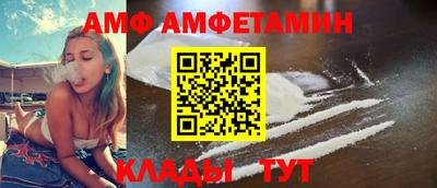COCAINE Малоярославец
