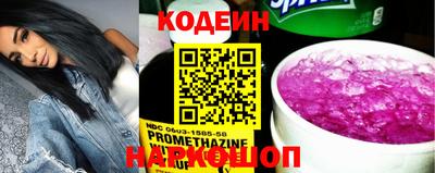 COCAINE Малоярославец