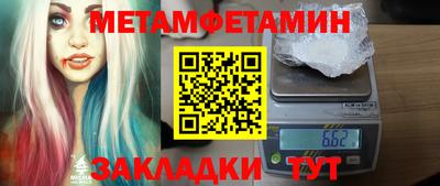 mdma Малгобек