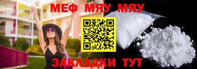 mdma Малгобек