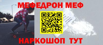 mdma Малгобек